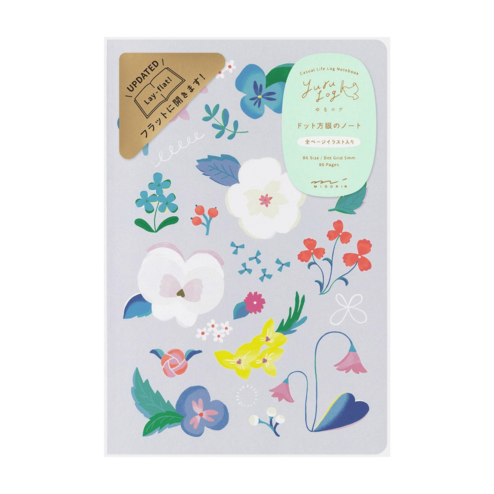 Midori Quaderni Notebook Yuru Log - Floral