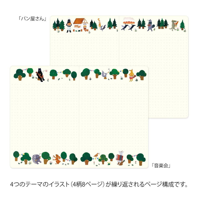 Midori Quaderni Notebook Yuru Log Forest Animal