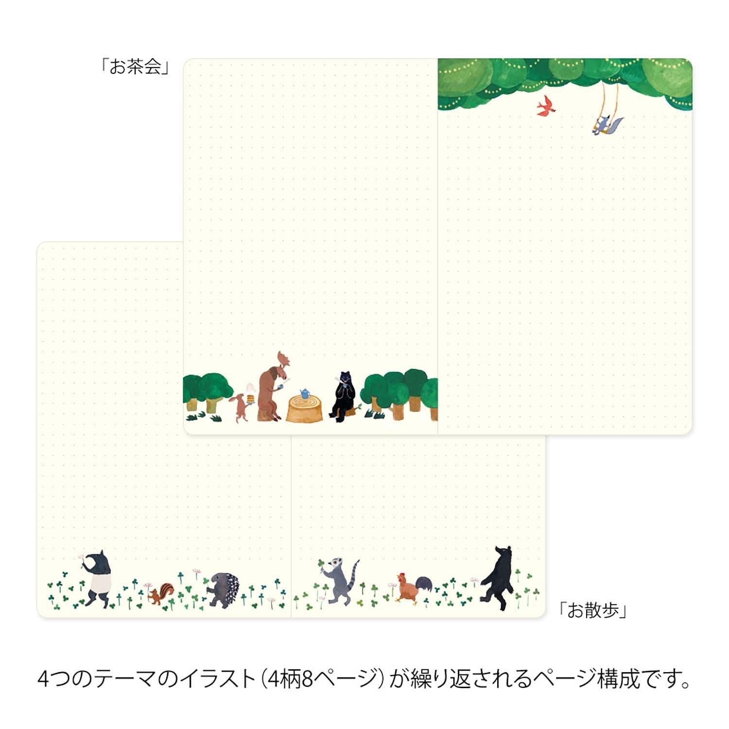 Midori Quaderni Notebook Yuru Log Forest Animal