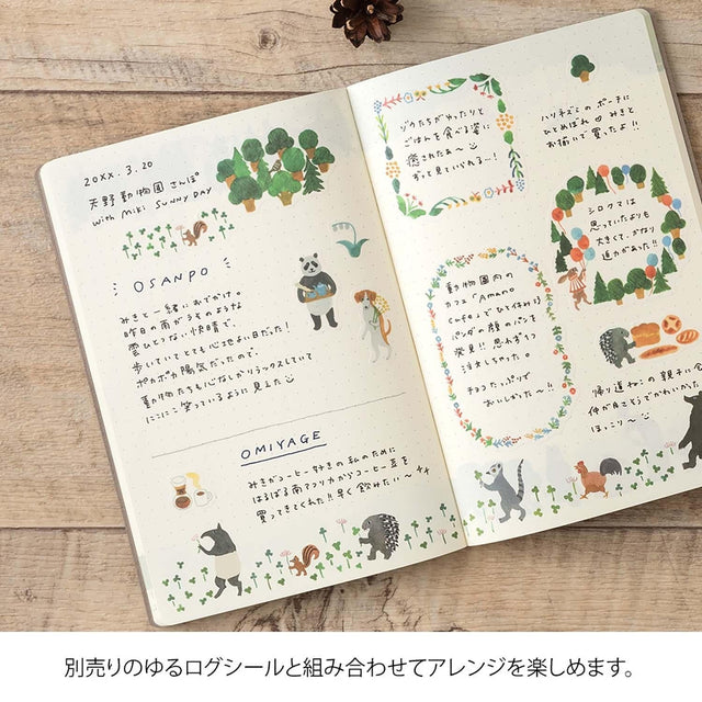 Midori Quaderni Notebook Yuru Log Forest Animal