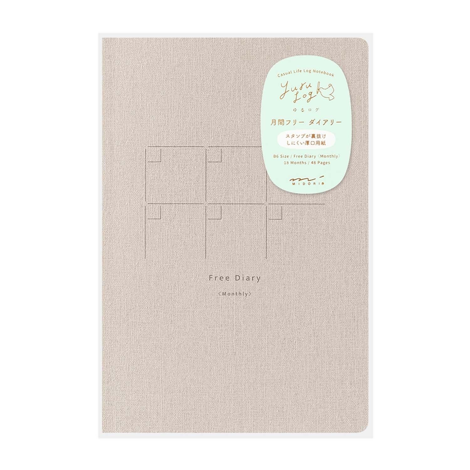 Midori Quaderni Notebook Yuru Log Free Diary Monthly