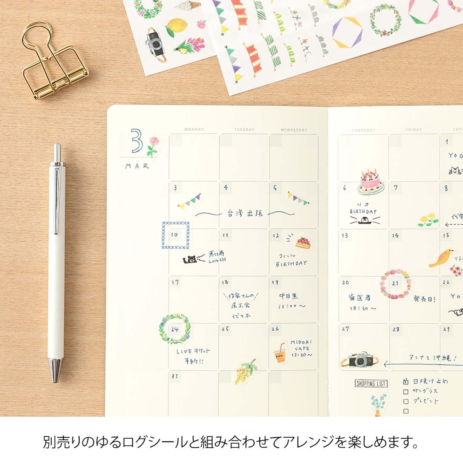 Midori Quaderni Notebook Yuru Log Free Diary Monthly
