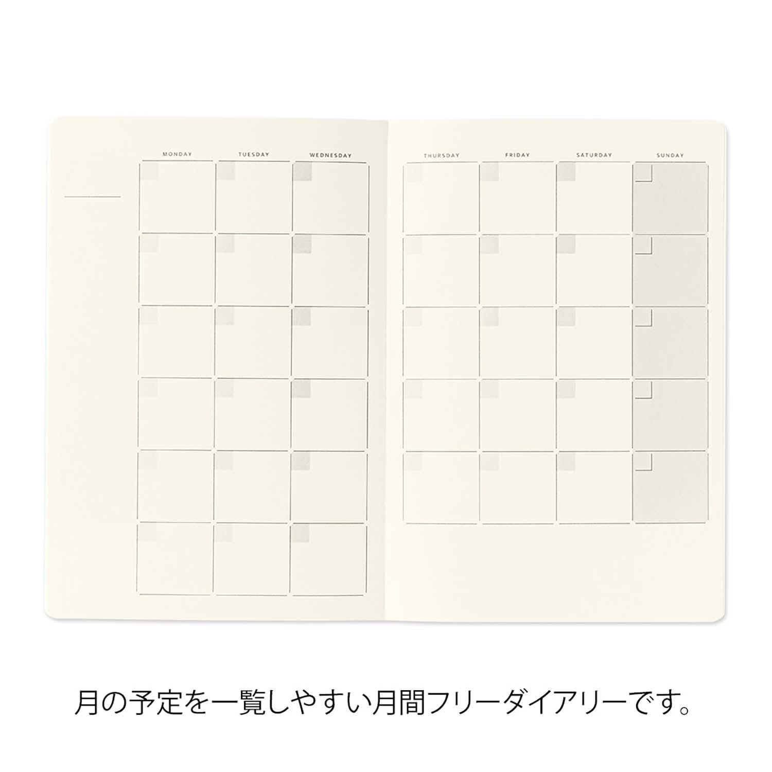 Midori Quaderni Notebook Yuru Log Free Diary Monthly