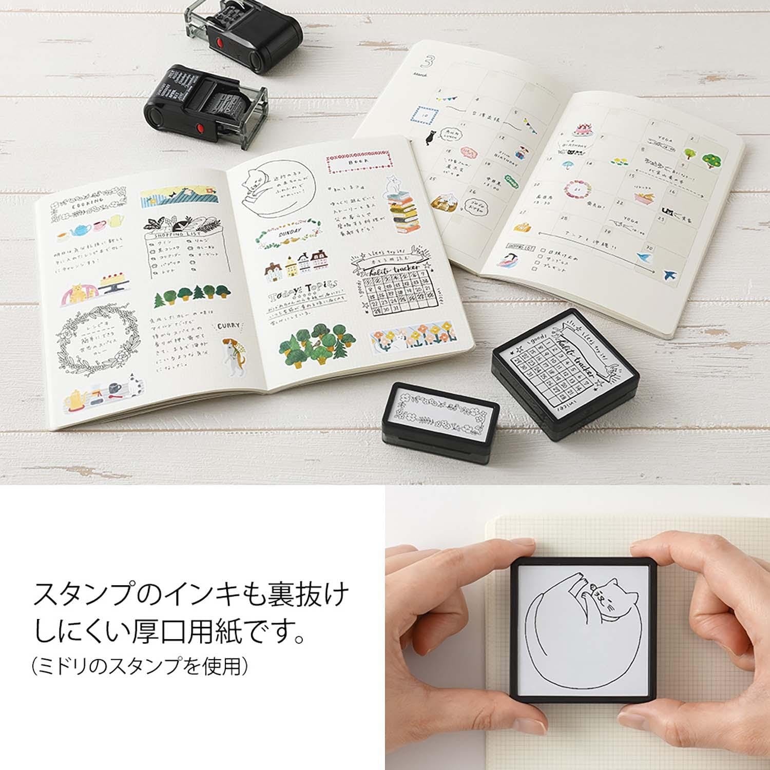 Midori Quaderni Notebook Yuru Log Free Diary Monthly