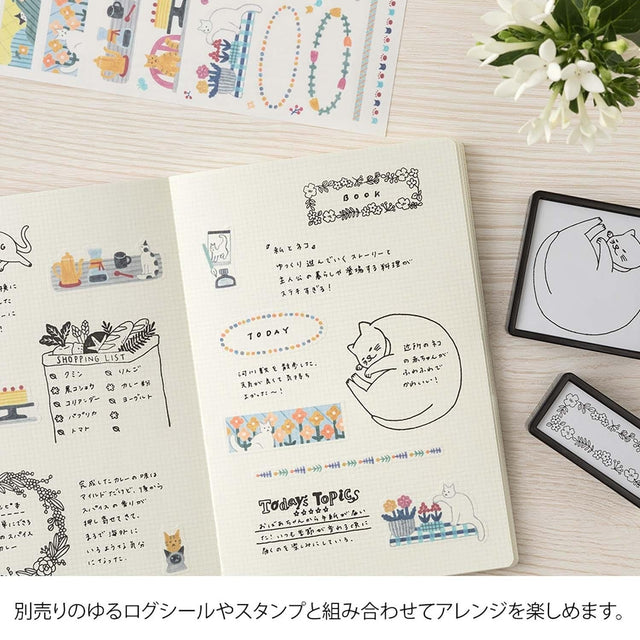 Midori Quaderni Notebook Yuru Log Grid 2x2 mm