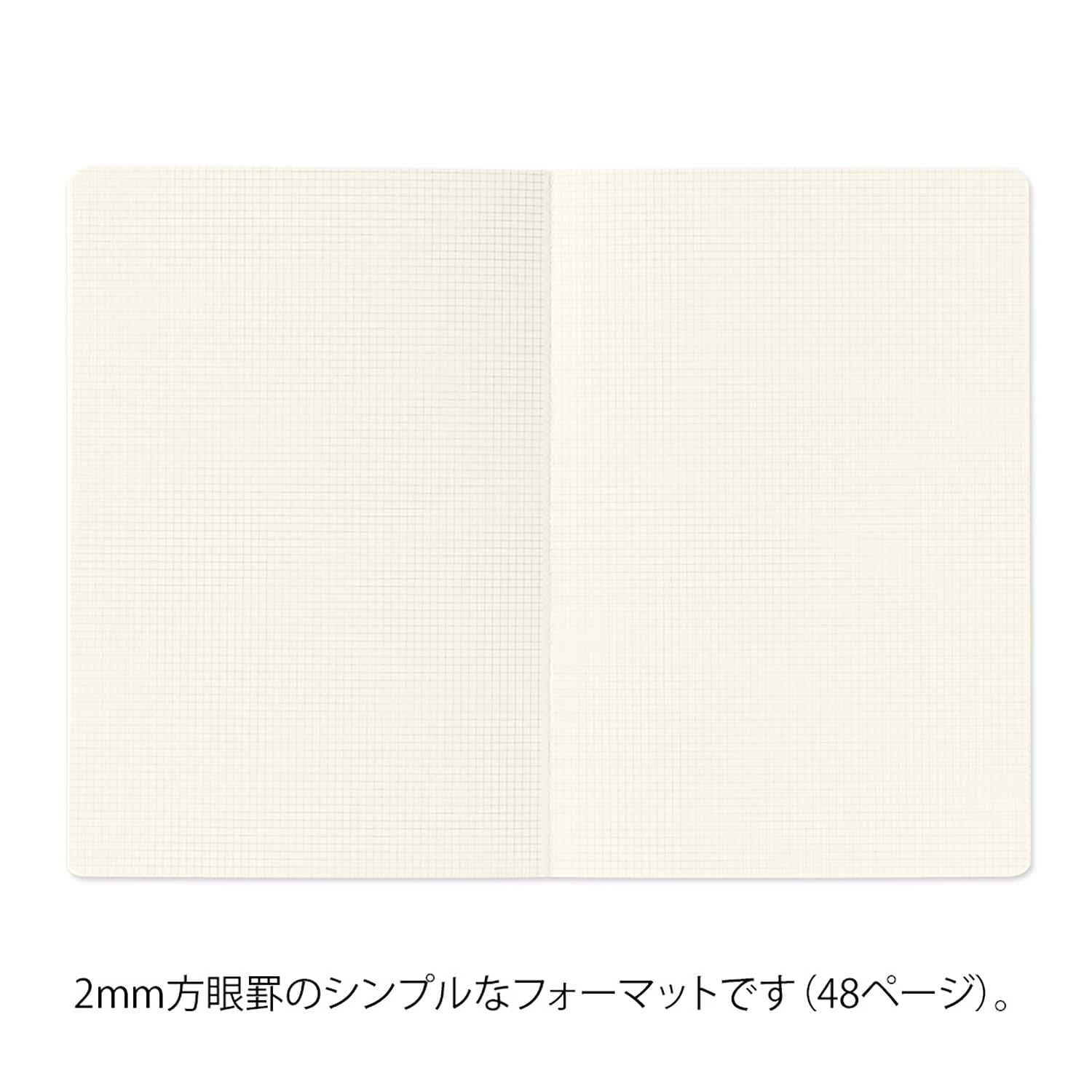 Midori Quaderni Notebook Yuru Log Grid 2x2 mm