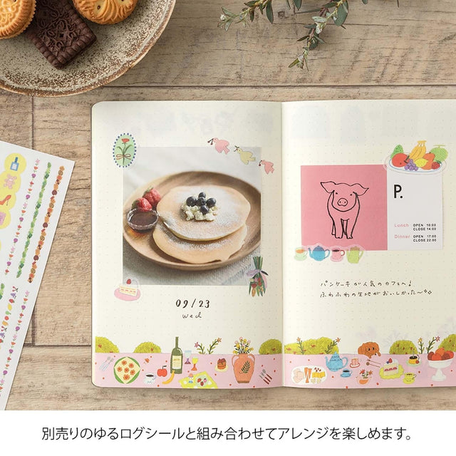 Midori Quaderni Notebook Yuru Log My Life