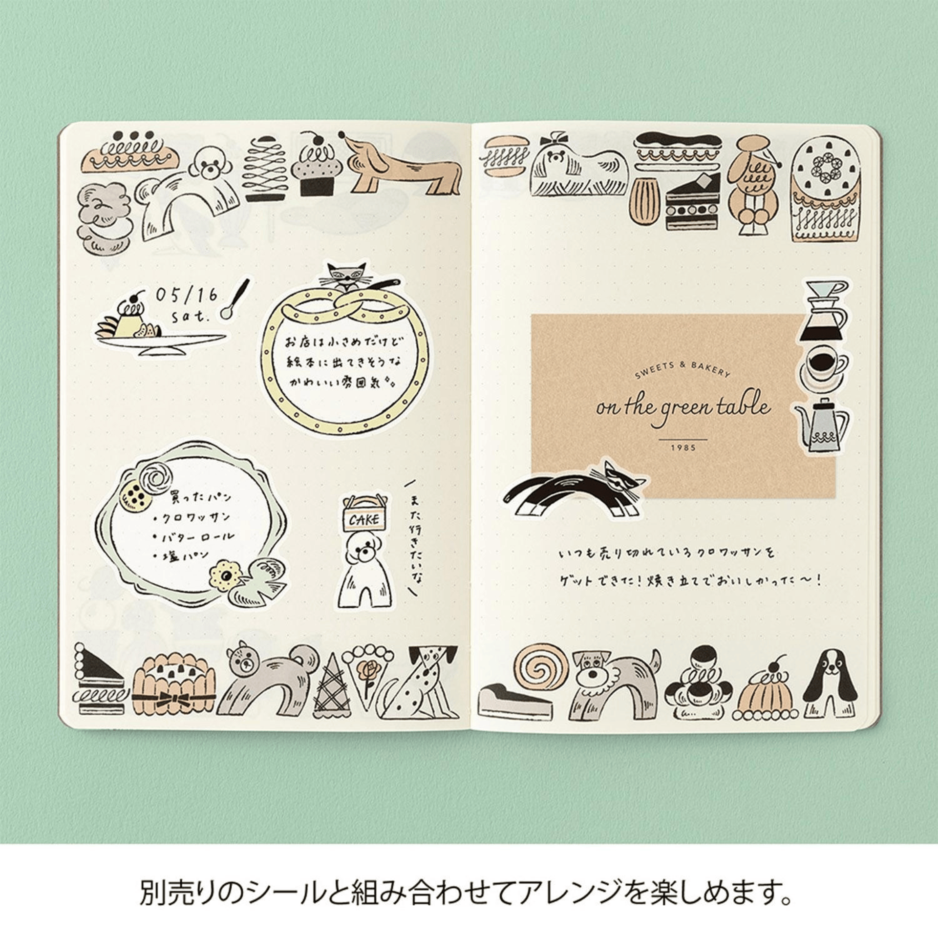 Midori Quaderni Notebook Yuru Log - Sweets & Animals