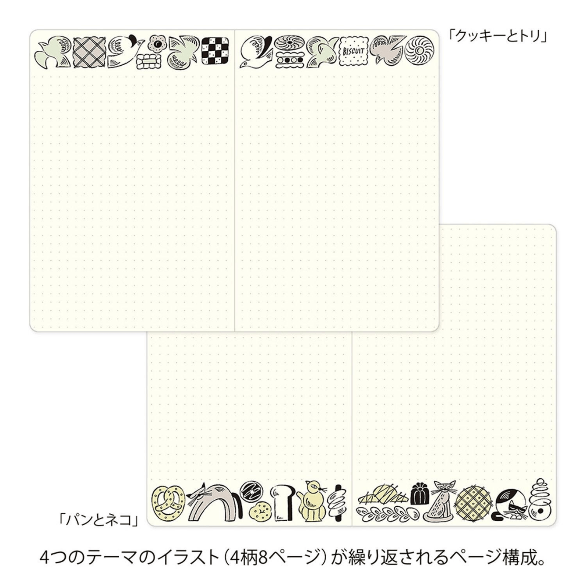 Midori Quaderni Notebook Yuru Log - Sweets & Animals