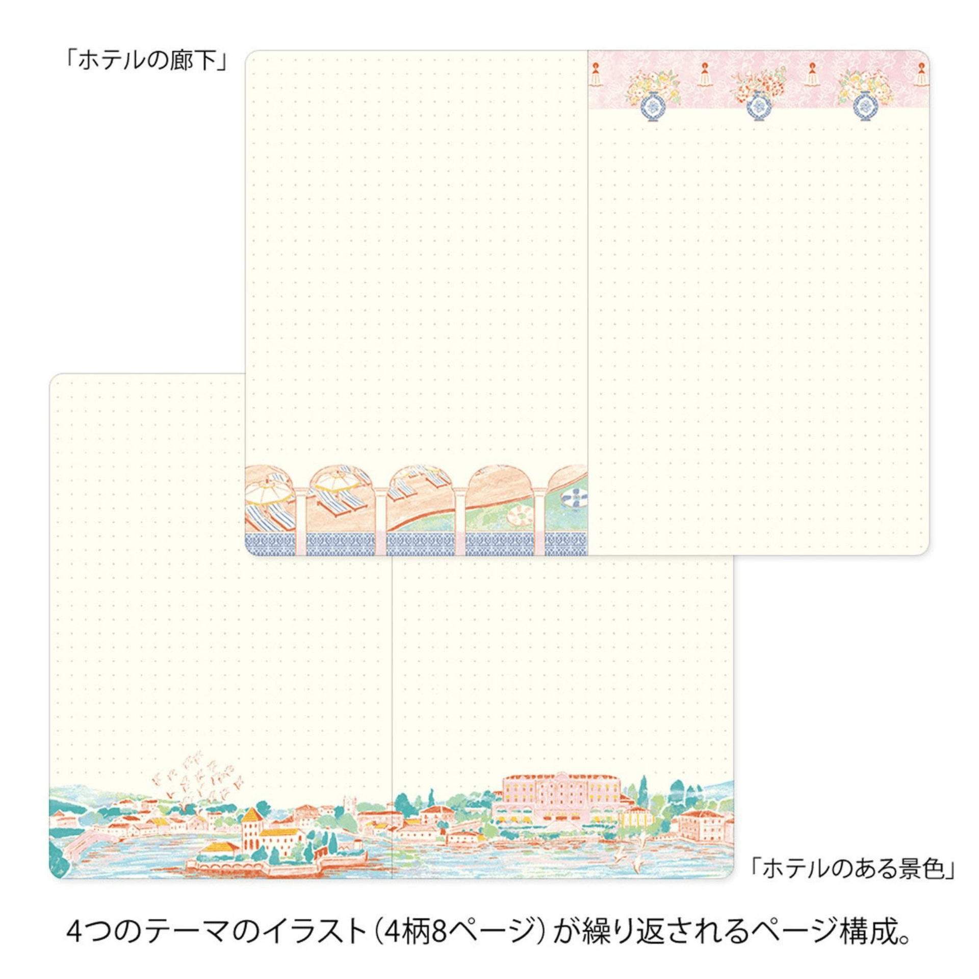 Midori Quaderni Notebook Yuru Log Travel & Hotel