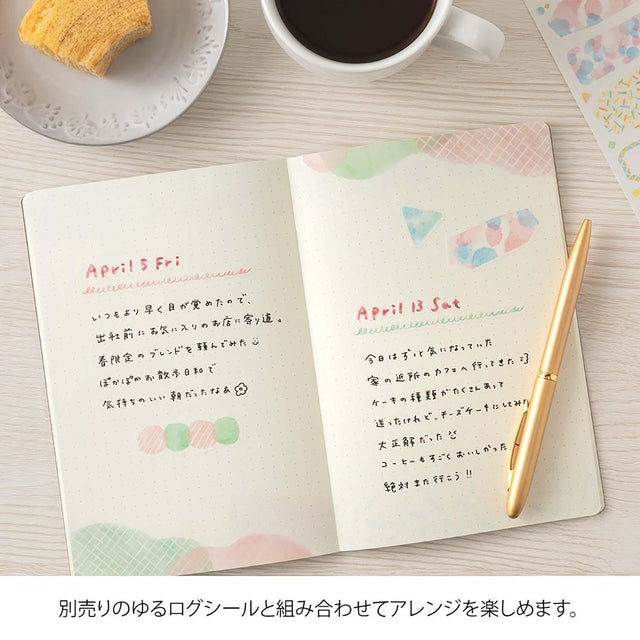 Midori Quaderni Notebook Yuru Log Watercolor