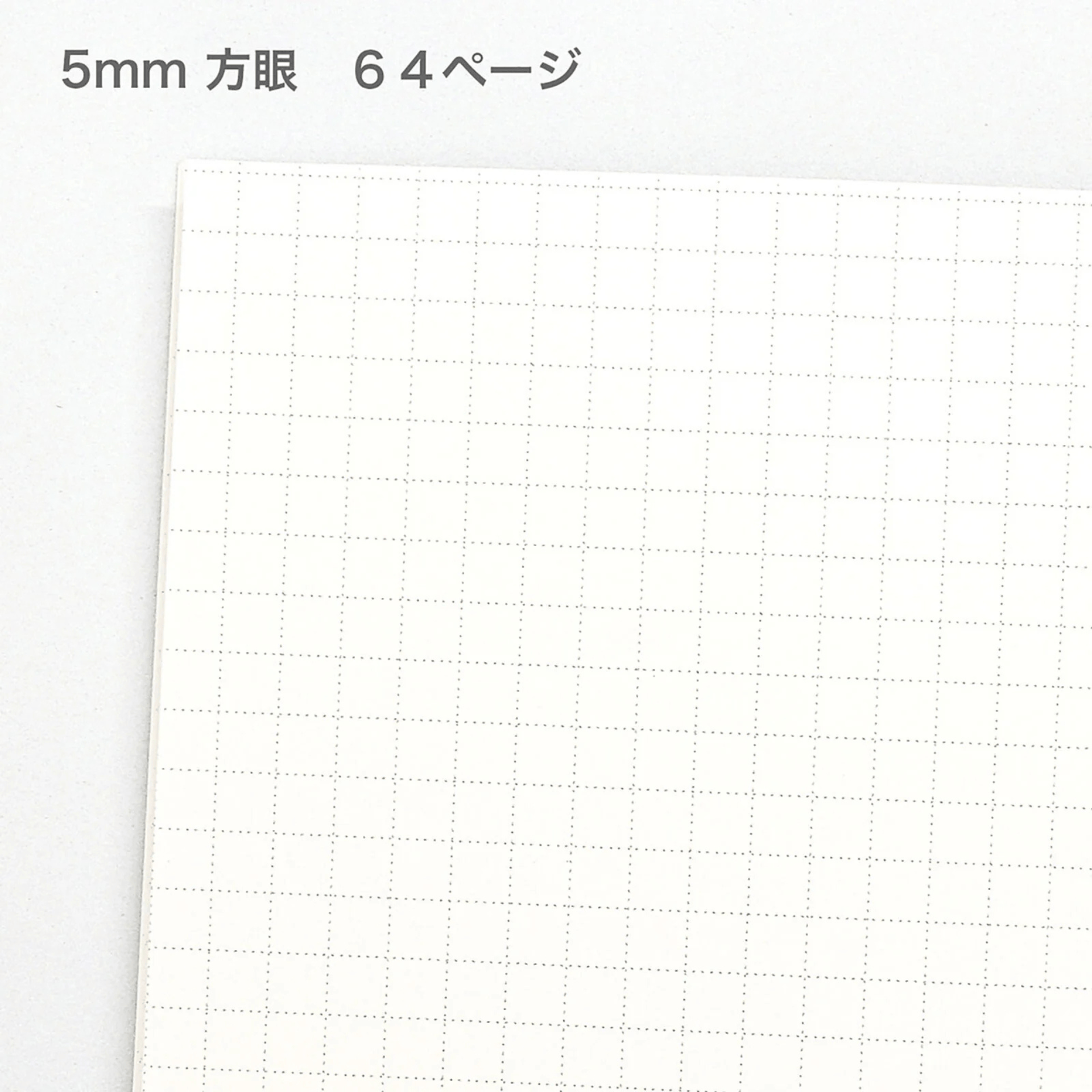 Notebook Yusuke Yonezu - Cat – SayPaper