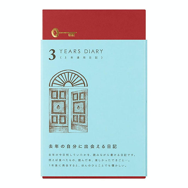 Midori Quaderni One line a day  - 3 Year Diary Midori Blue