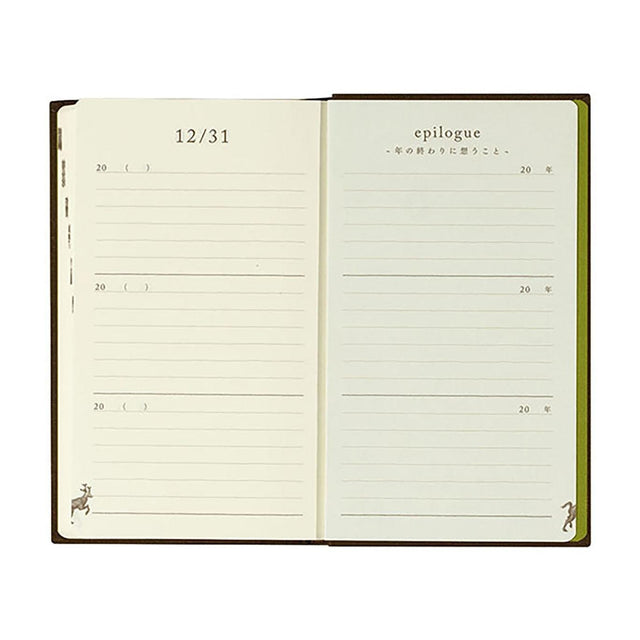 Midori Quaderni One line a day  - 3 Year Diary Midori Brown