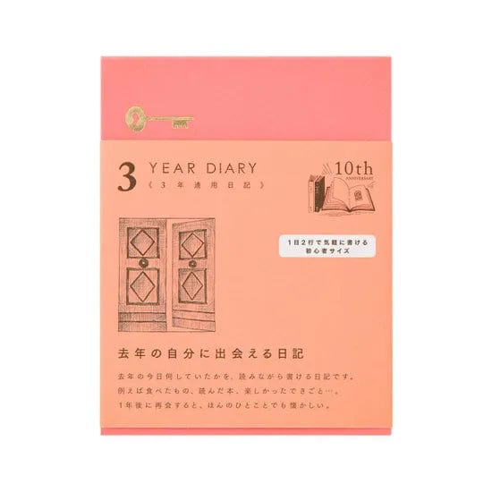 Midori Quaderni One line a day - 3 Year Diary Midori Mini Pink