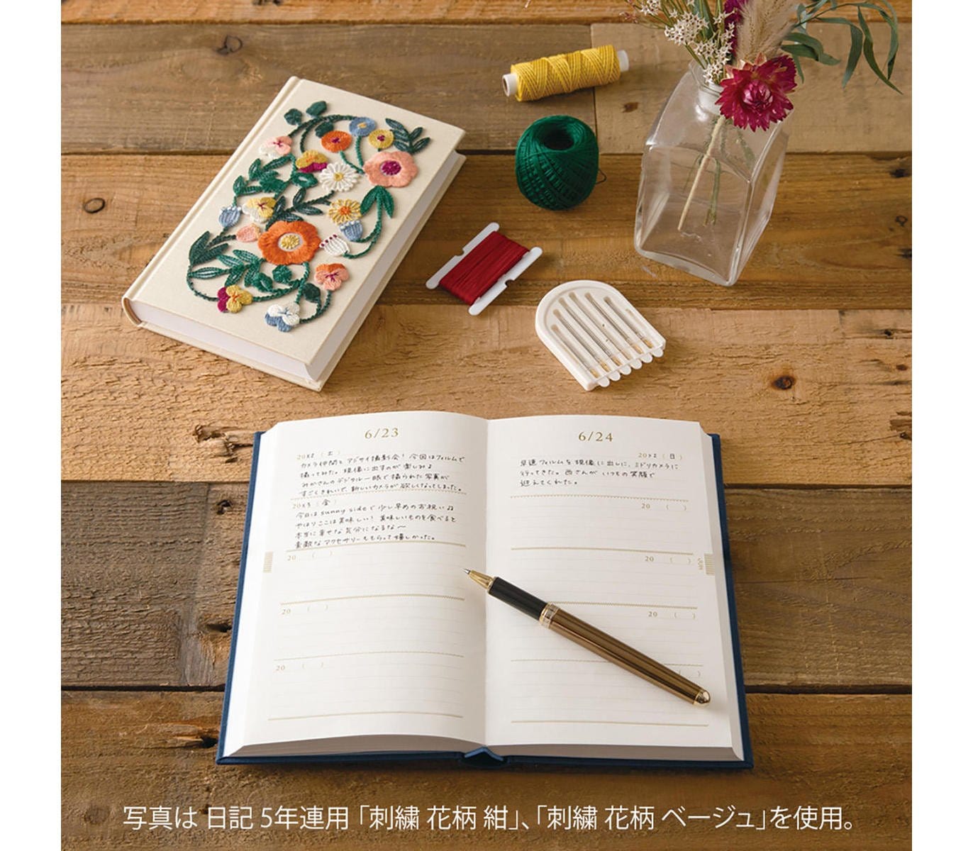 Midori Quaderni One line a day ricamato Midori Paper
