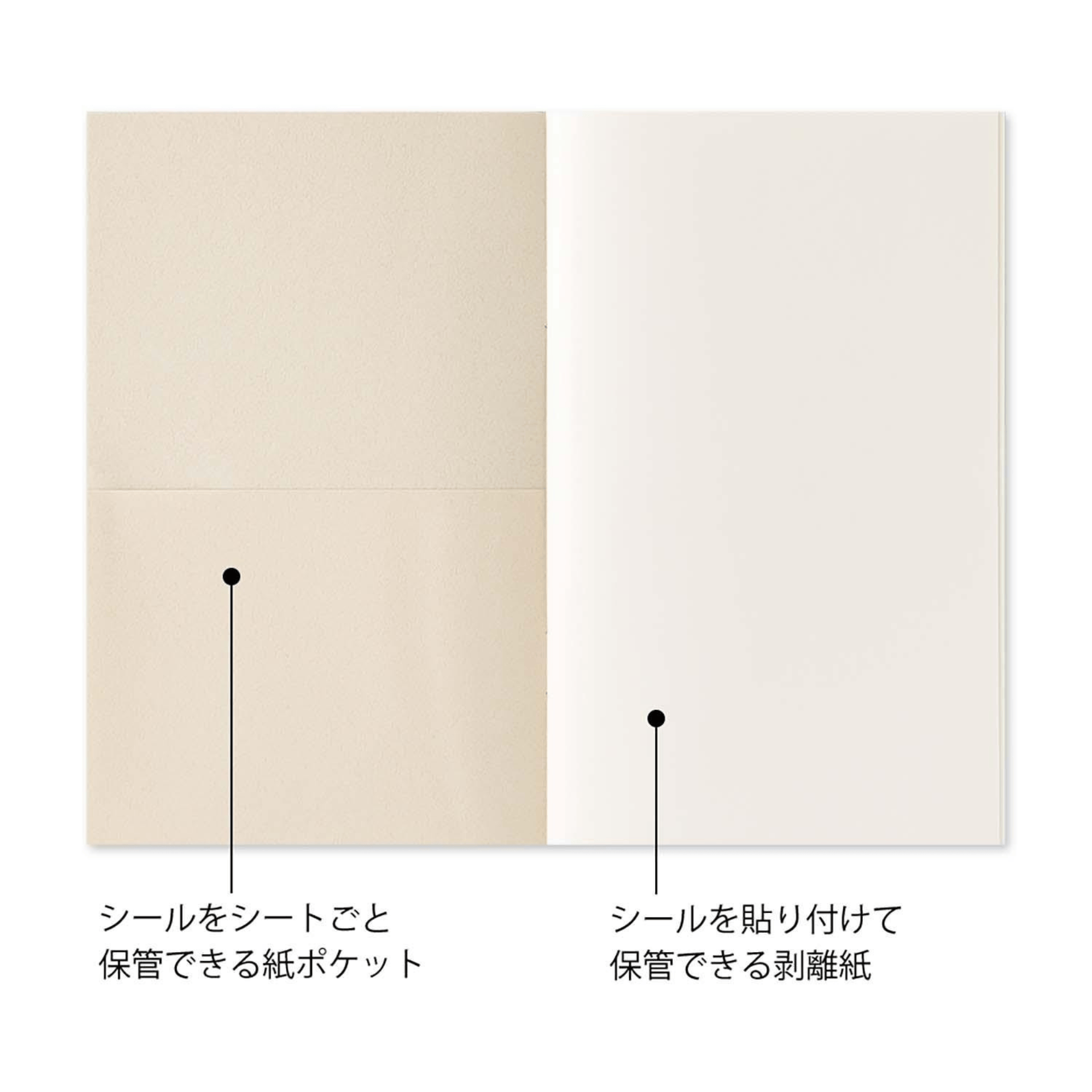 Midori Quaderni Peelable Sticker Book Midori