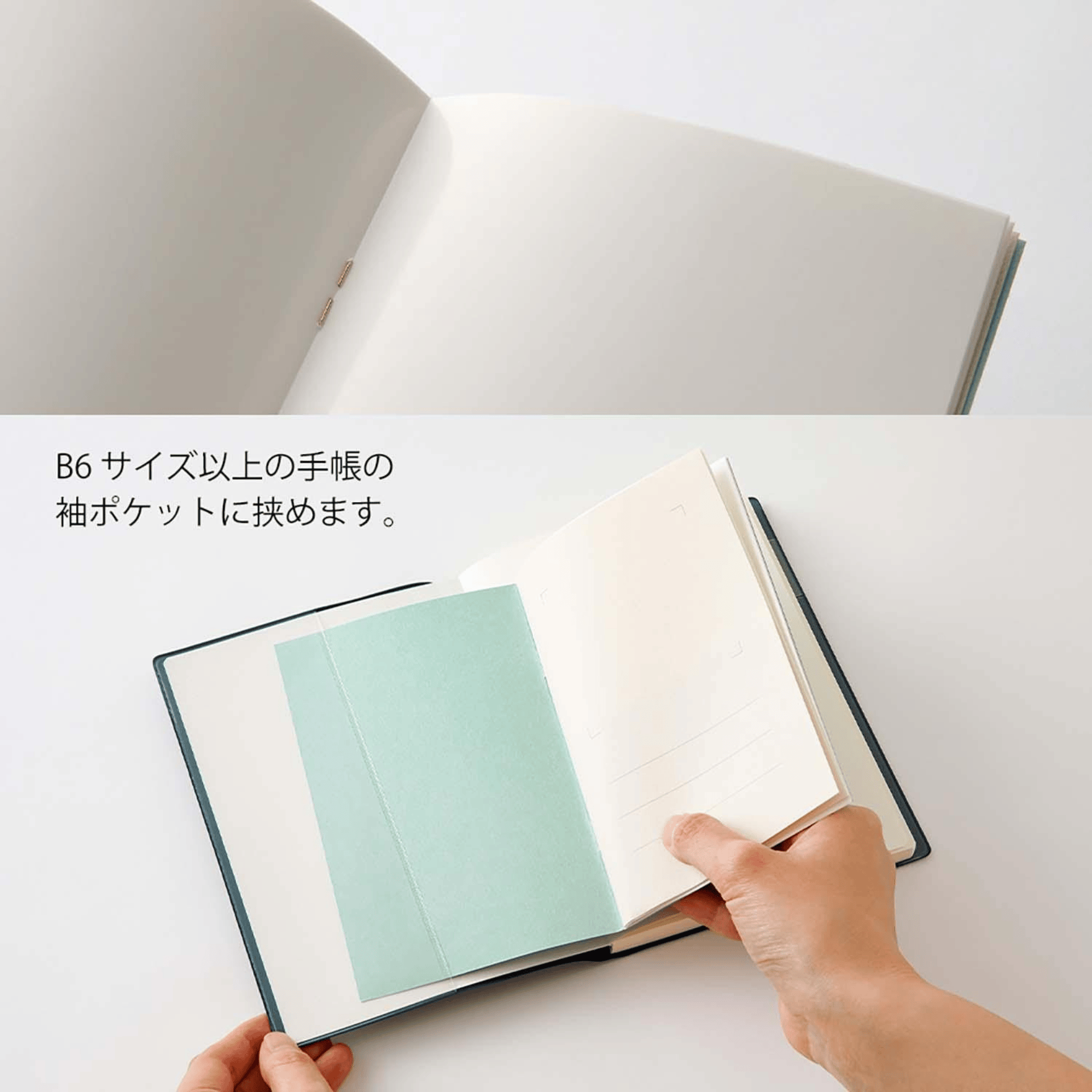 Midori Quaderni Peelable Sticker Book Midori