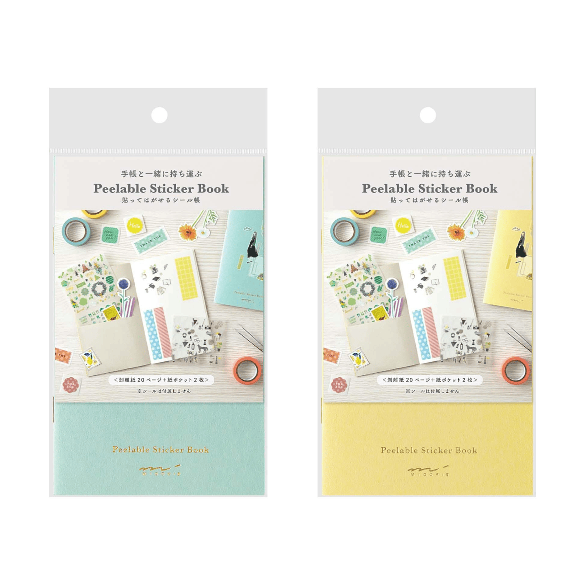 Midori Quaderni Peelable Sticker Book Midori