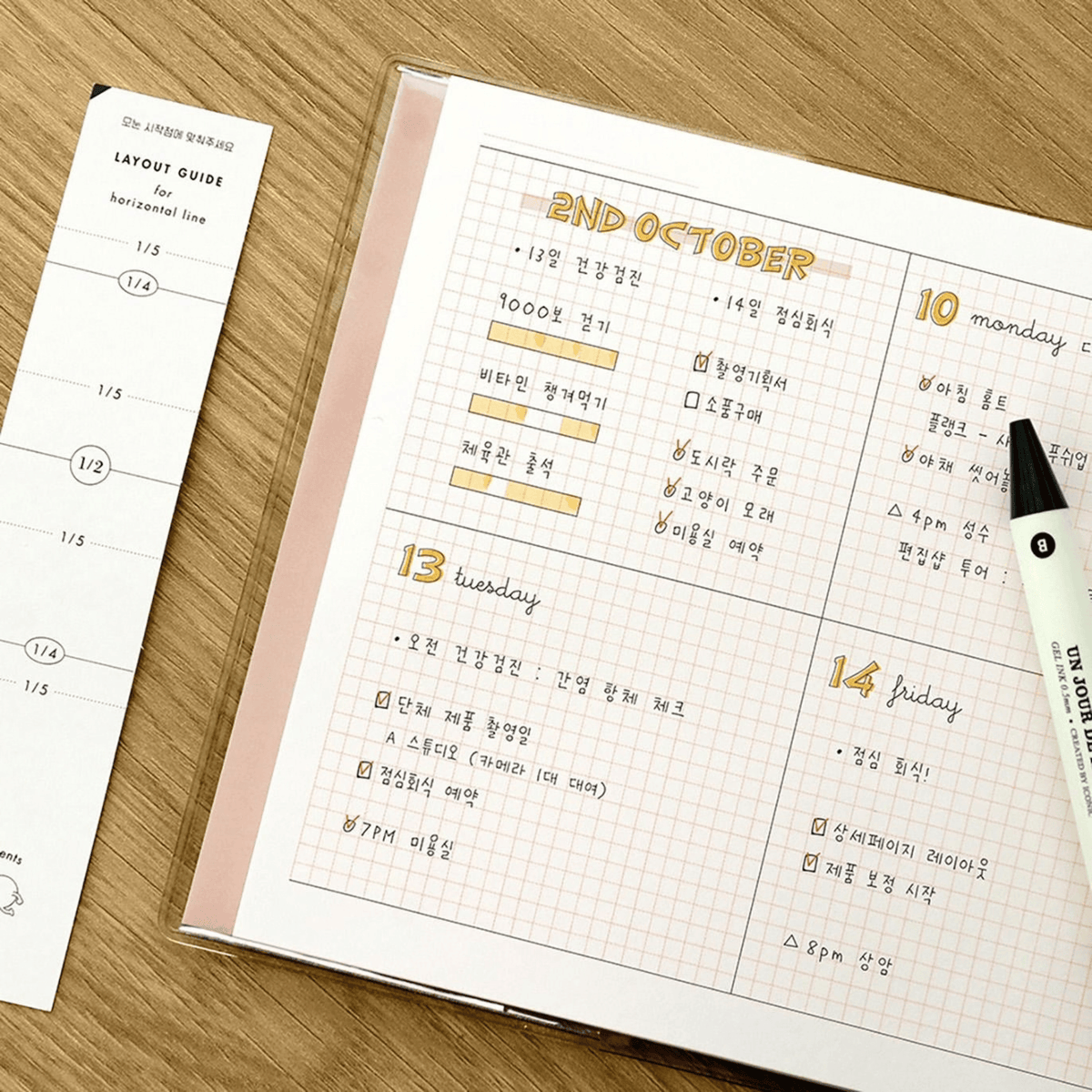 Iconic Quaderni Pigment Notebook - Soft Blue