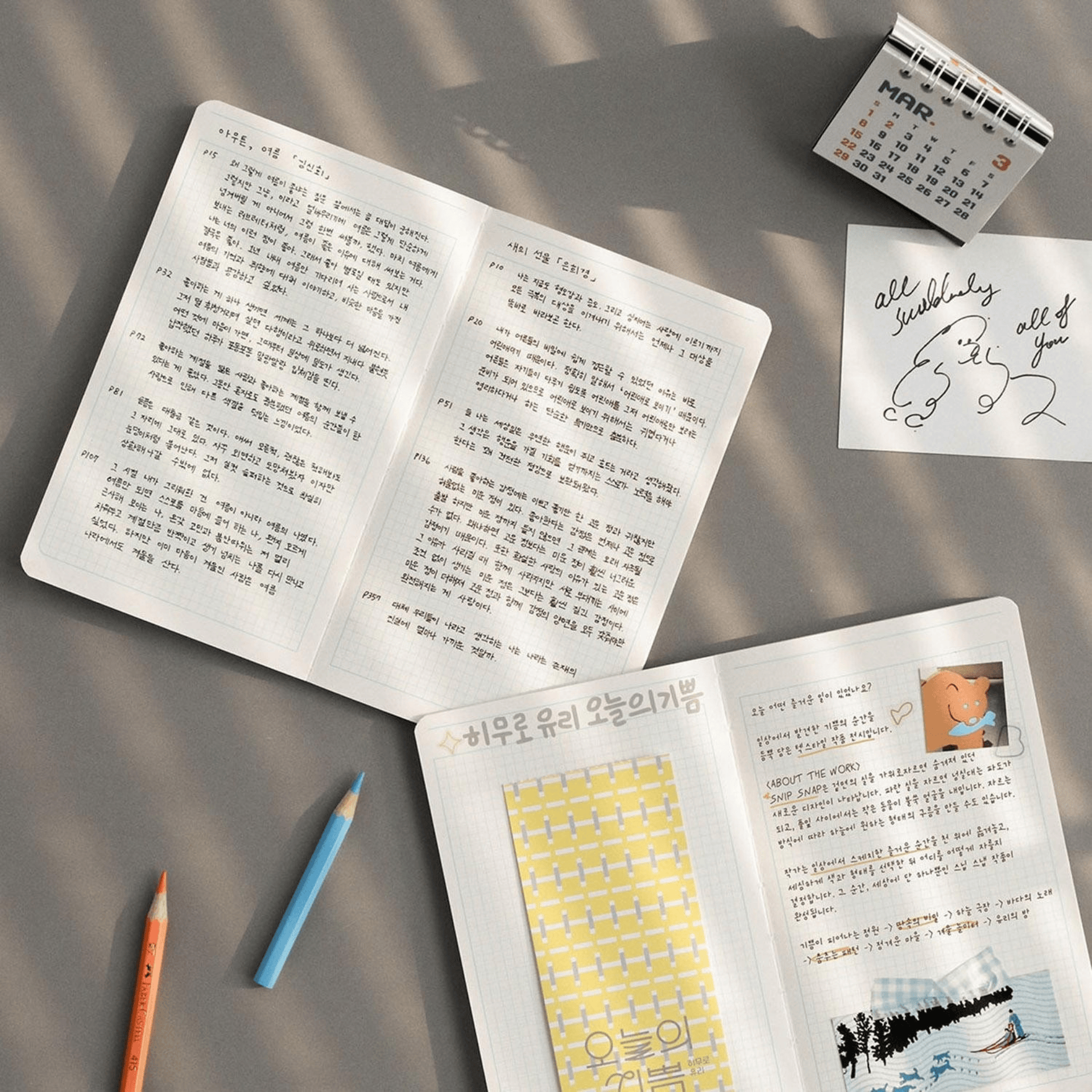 Iconic Quaderni Slow Handy Notebook B6 Grid