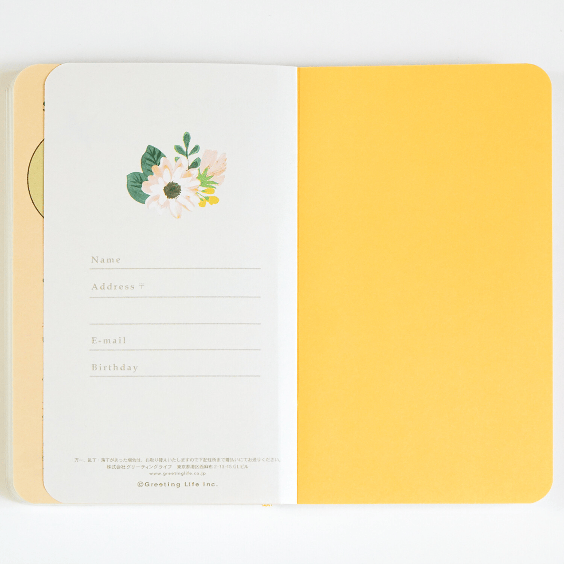 Greeting Life Quaderni Slow Journal - Daisy