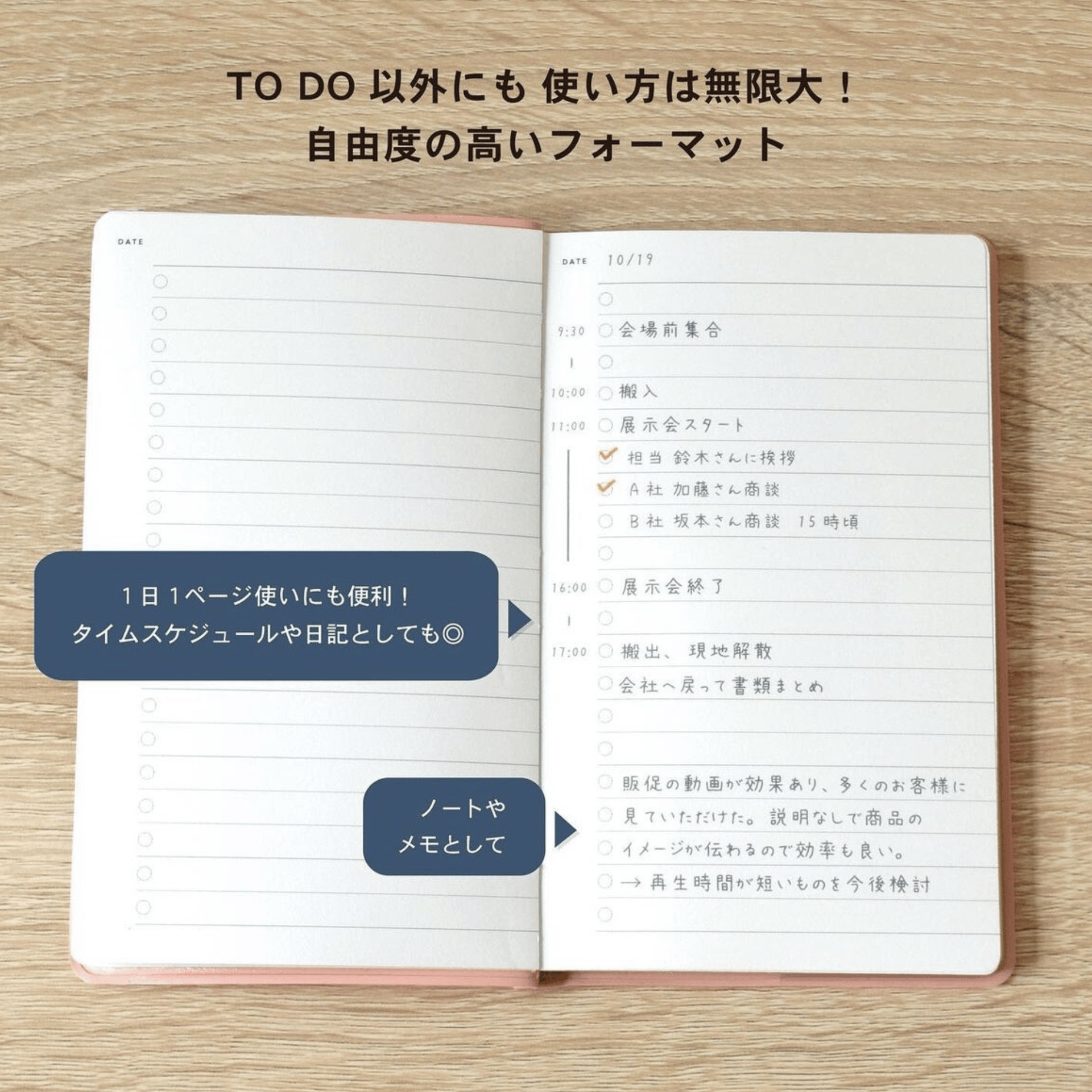 Greeting Life Quaderni To Do Notebook - Don't Forget