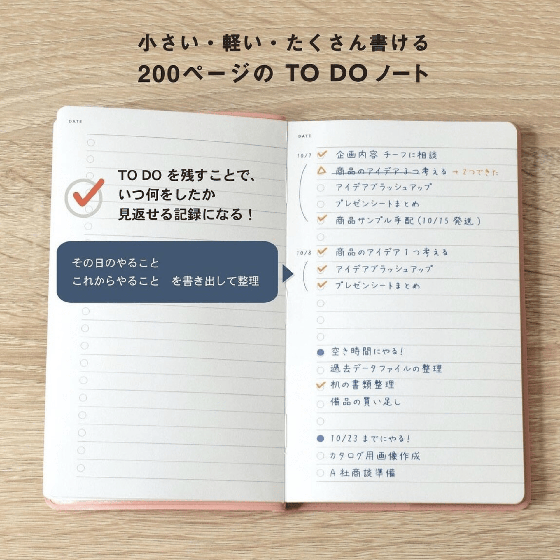 Greeting Life Quaderni To Do Notebook - Don't Forget