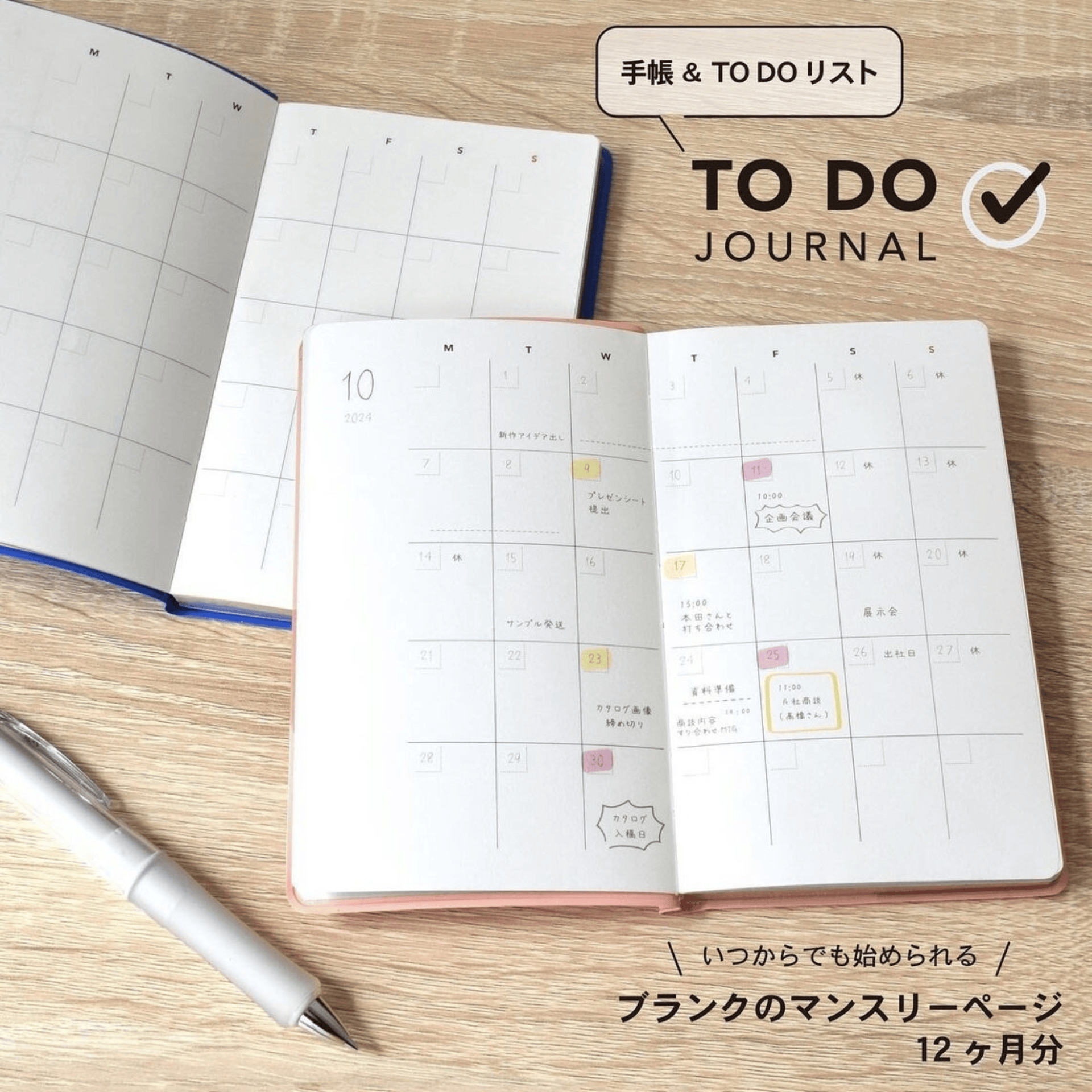 Greeting Life Quaderni To Do Notebook - Don't Forget