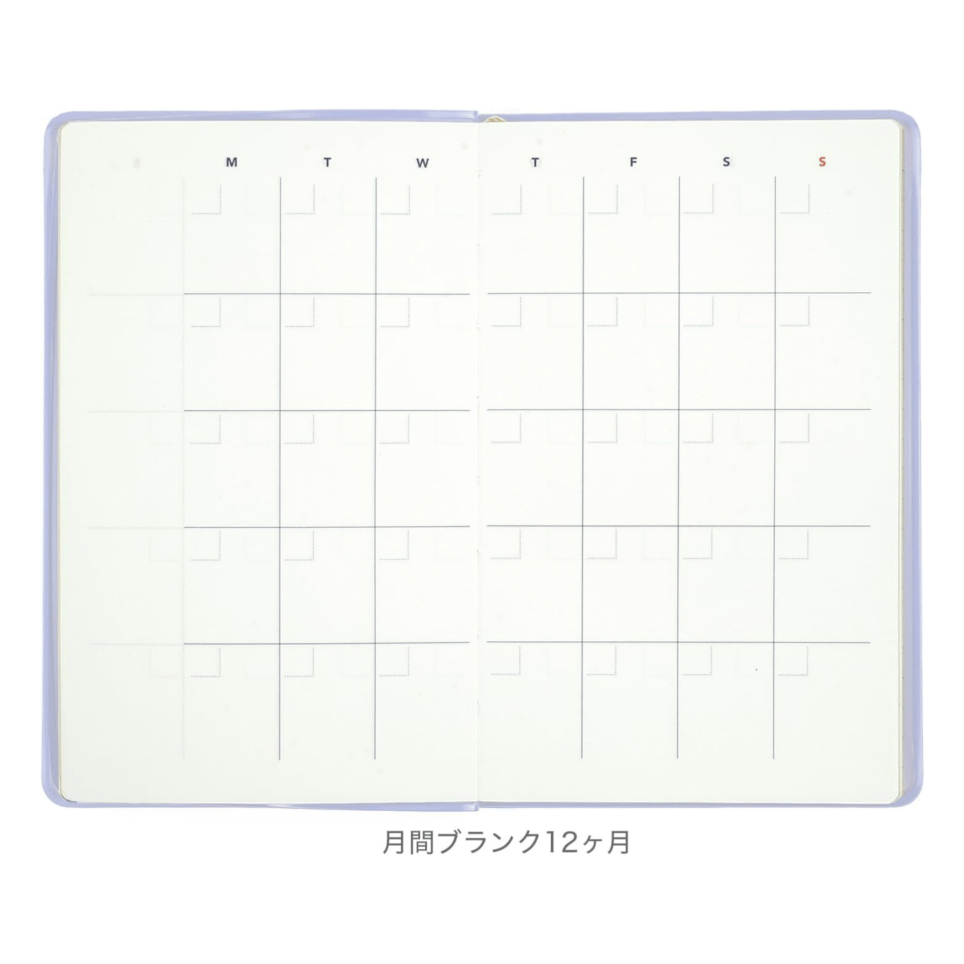 Greeting Life Quaderni To Do Notebook - Don't Forget