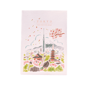 Pansydaisy Korea Quaderni Travel Journal - Tokyo Sky Tree