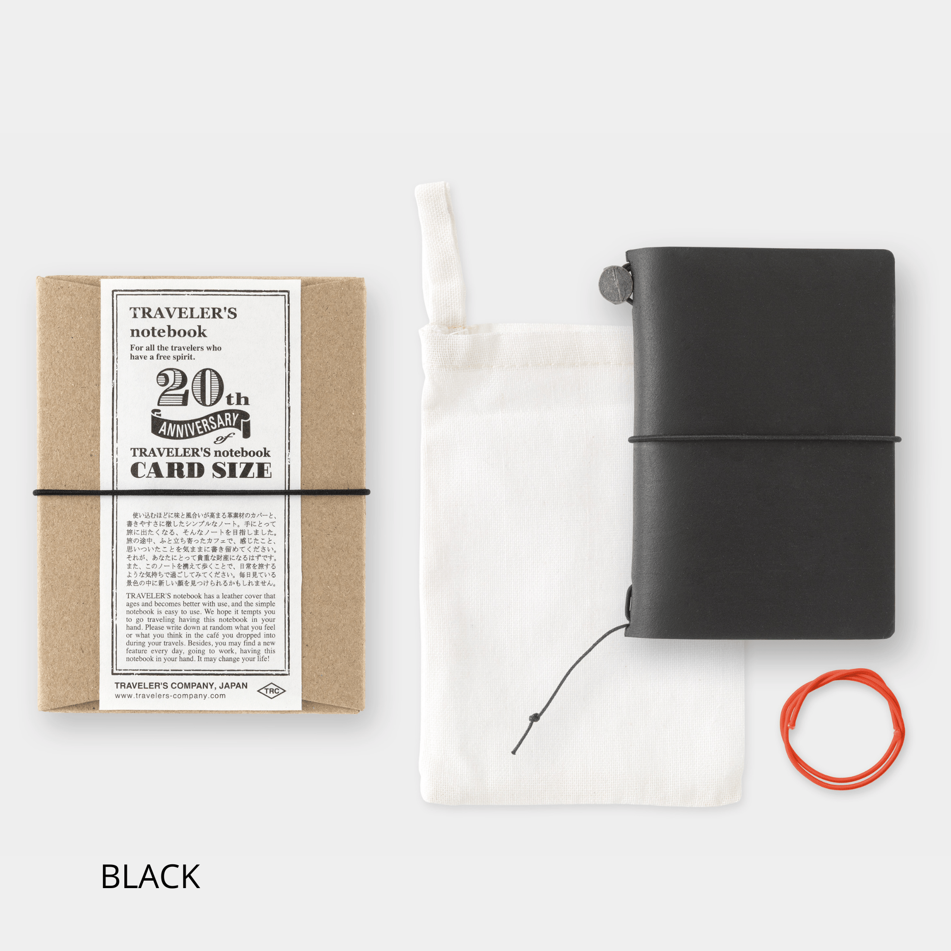 Traveler's Company Japan Quaderni BLACK Traveler's Notebook Card Size - 20th Anniversary Edition