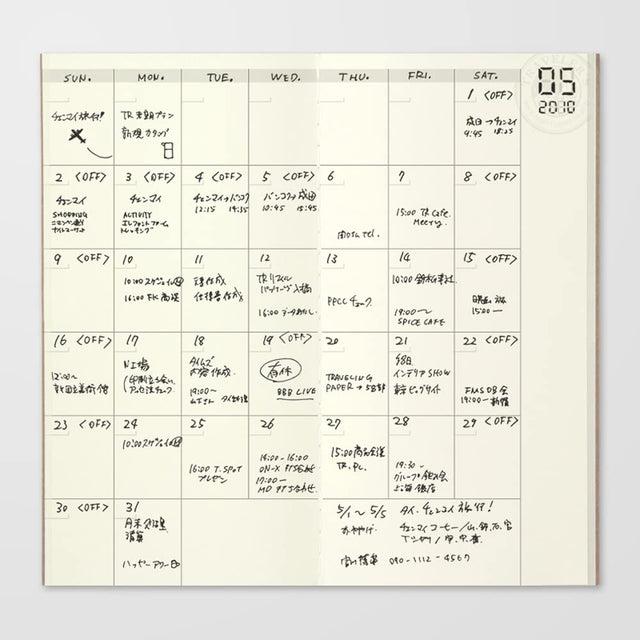 Traveler's Company Japan Quaderni Traveler's Notebook Refill - Planner