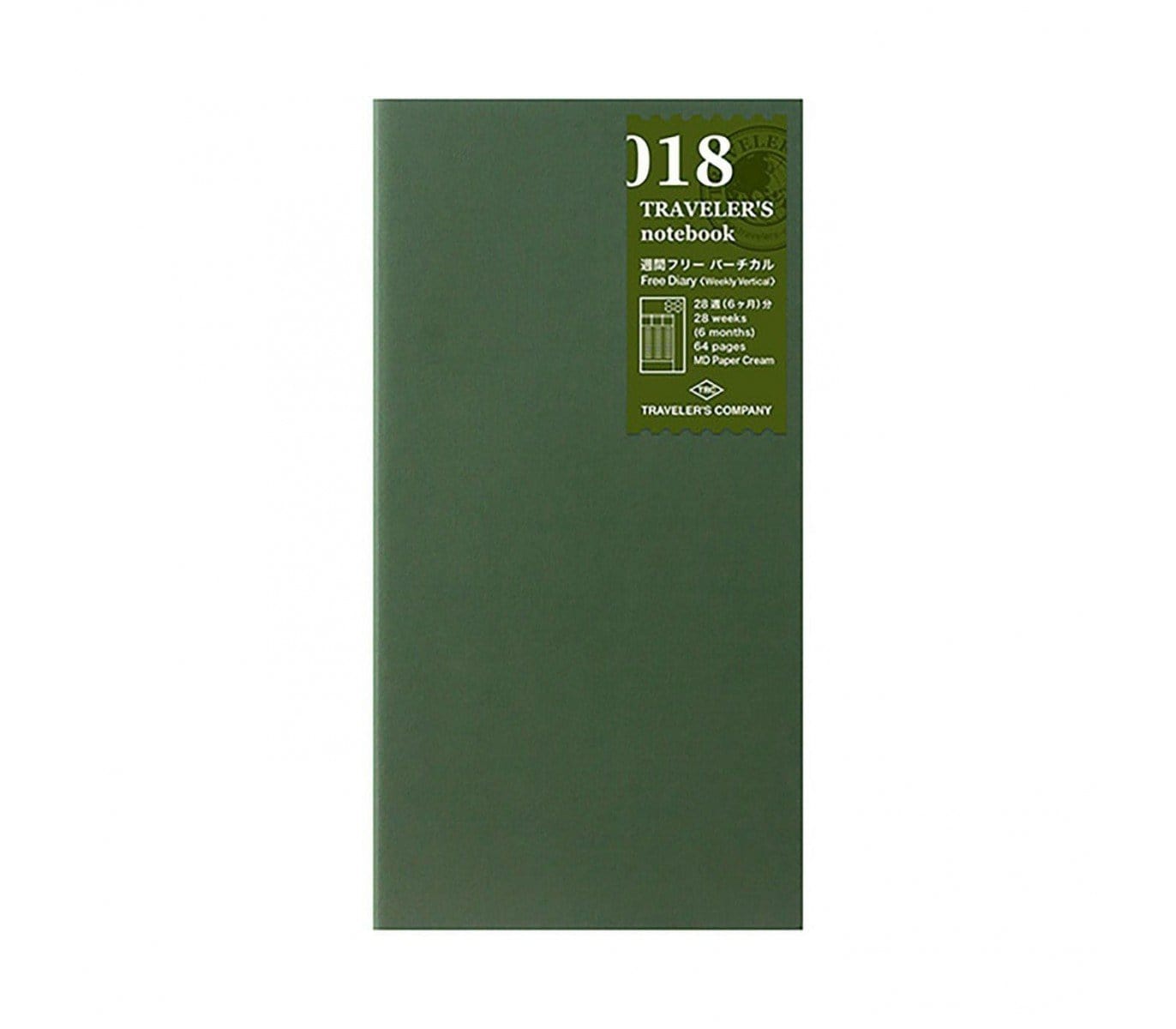 Traveler's Company Japan Quaderni Traveler's Notebook Refill - Planner
