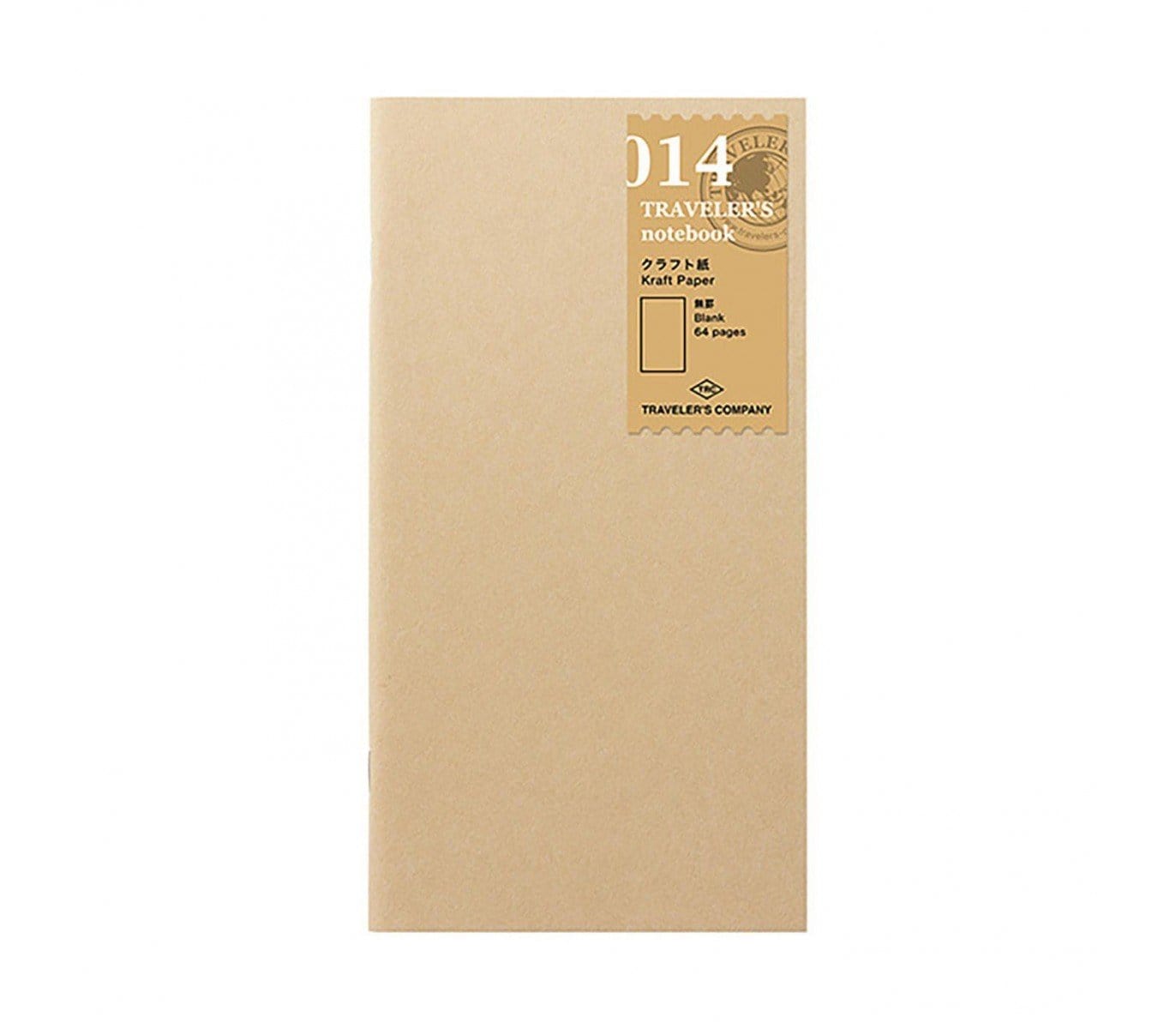 Traveler's Company Japan Quaderni Pagine carta Kraft - REFILL n.014 Traveler's Notebook Refill