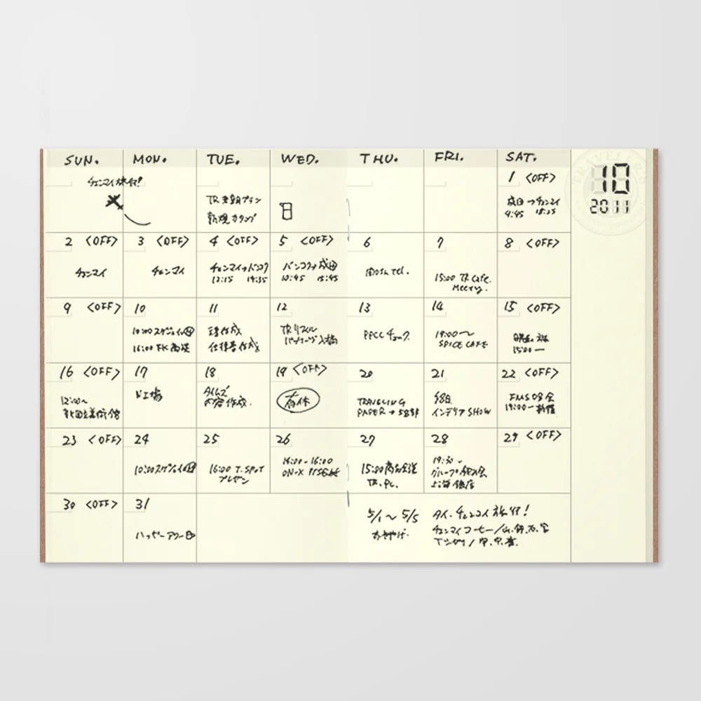 Traveler's Company Japan Quaderni Traveler's Passport Refill - Planner