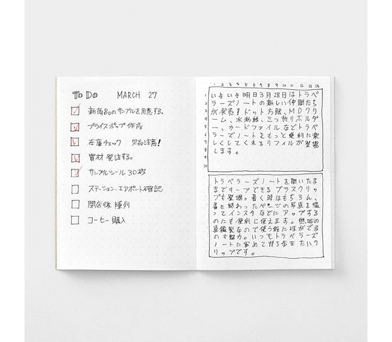 Traveler's Company Japan Quaderni Traveler's Passport Refill