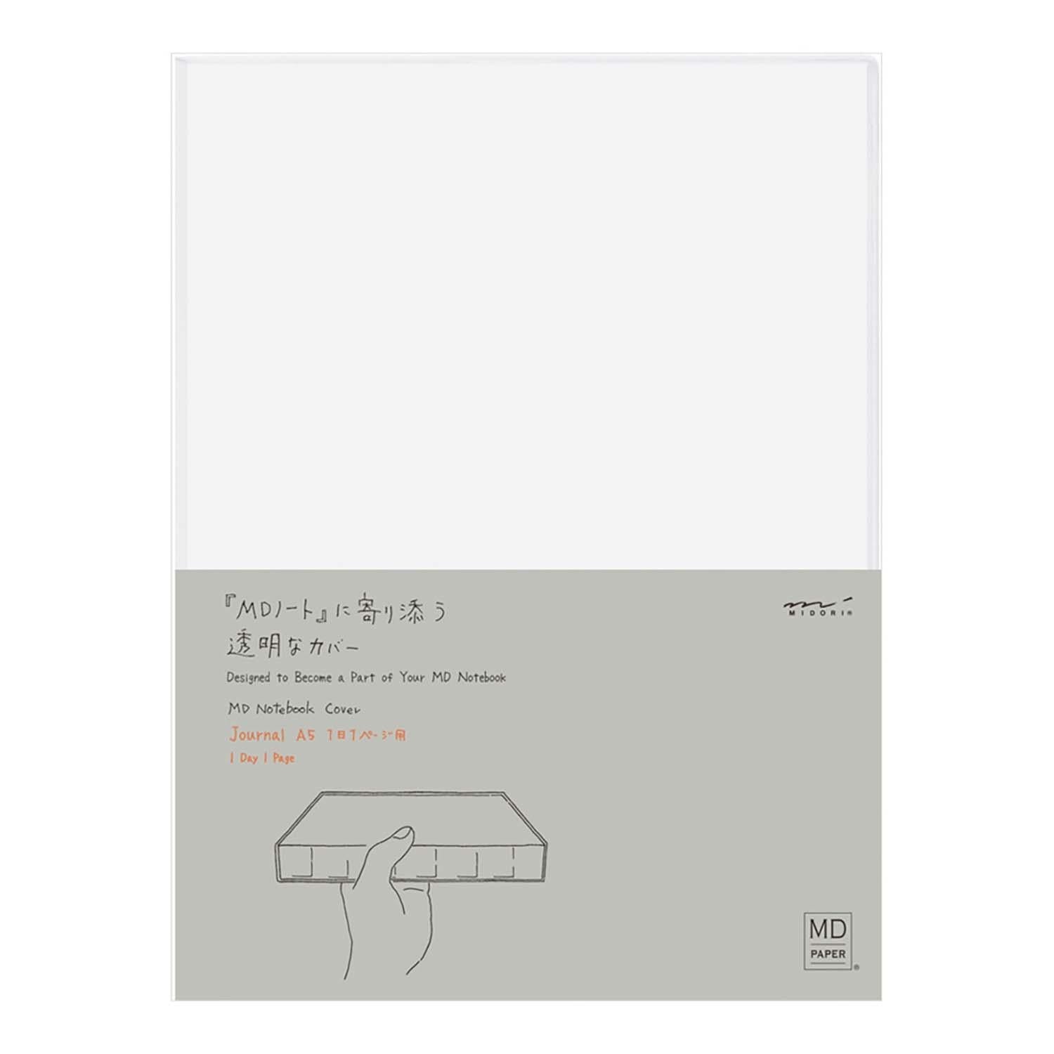 Midori Quaderno Cover per MD Notebook 1 Day 1 Page