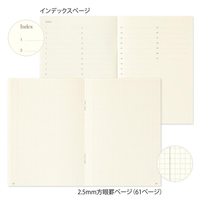 Midori Quaderno MD Commonplace Book A6