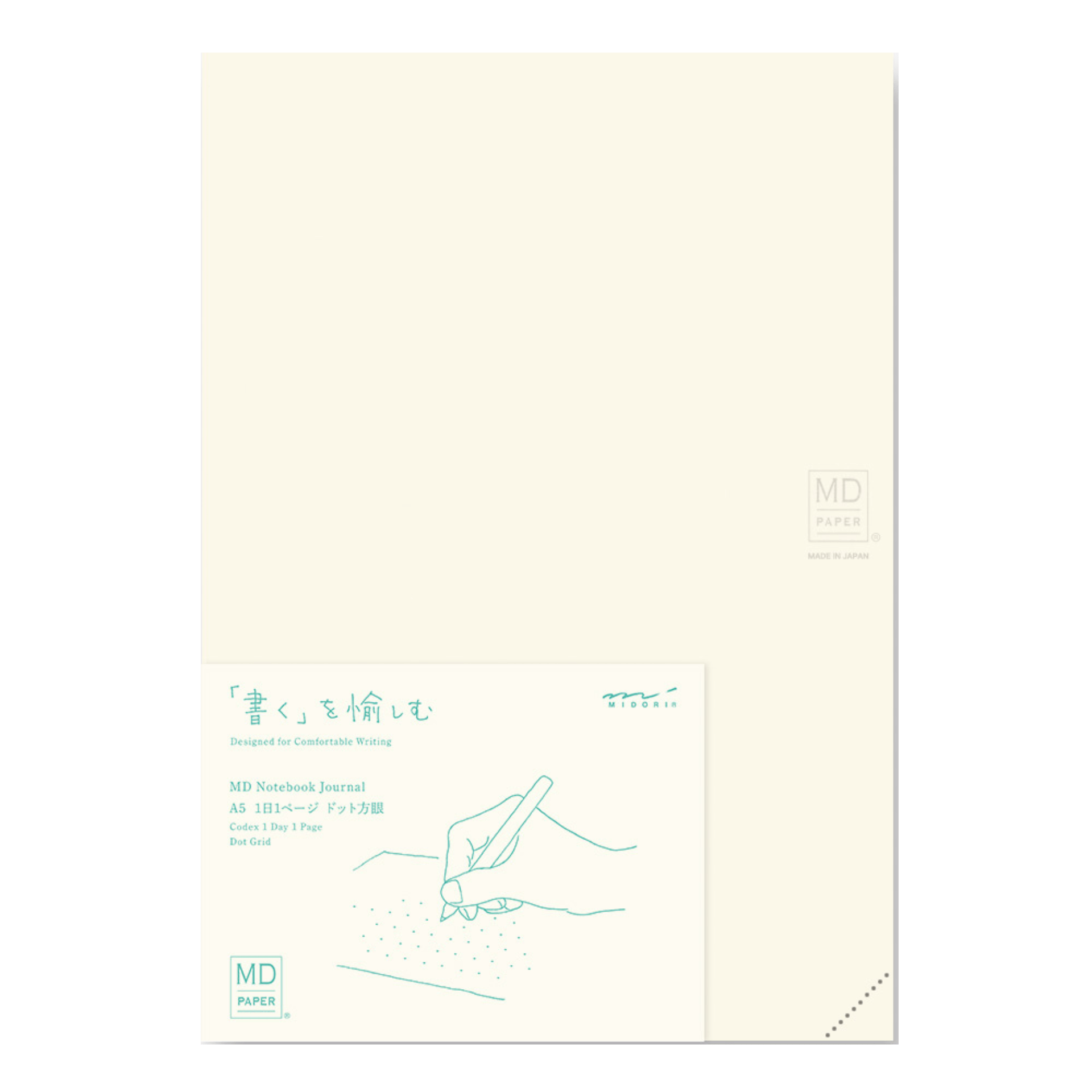 Midori Quaderno MD Notebook 1 Day 1 Page