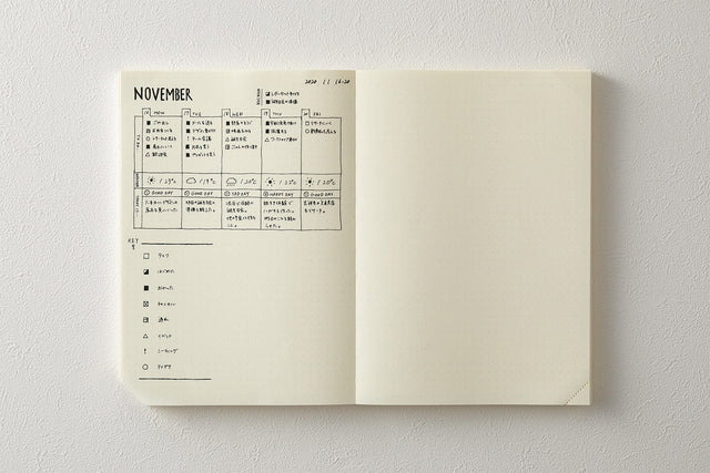 Midori Quaderno MD Notebook 1 Day 1 Page