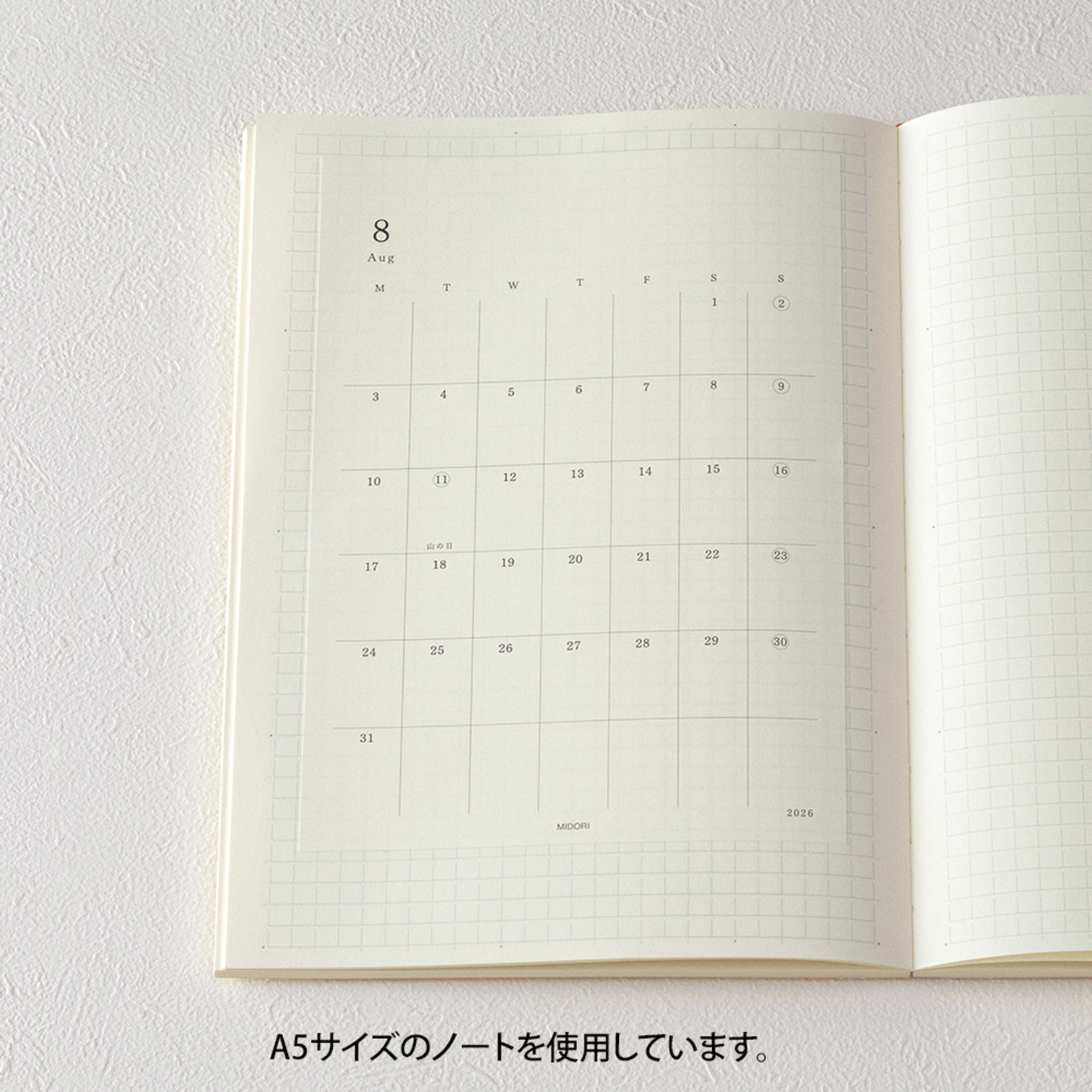 Midori Stickers Agenda MD Paper Diary Sticker 2026