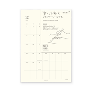 Midori Stickers Agenda MD Paper Diary Sticker 2026