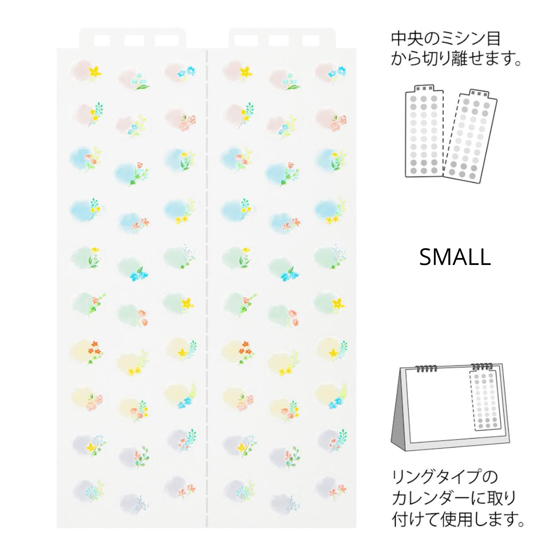 Midori Stickers Calendar Stickers Midori Flowers