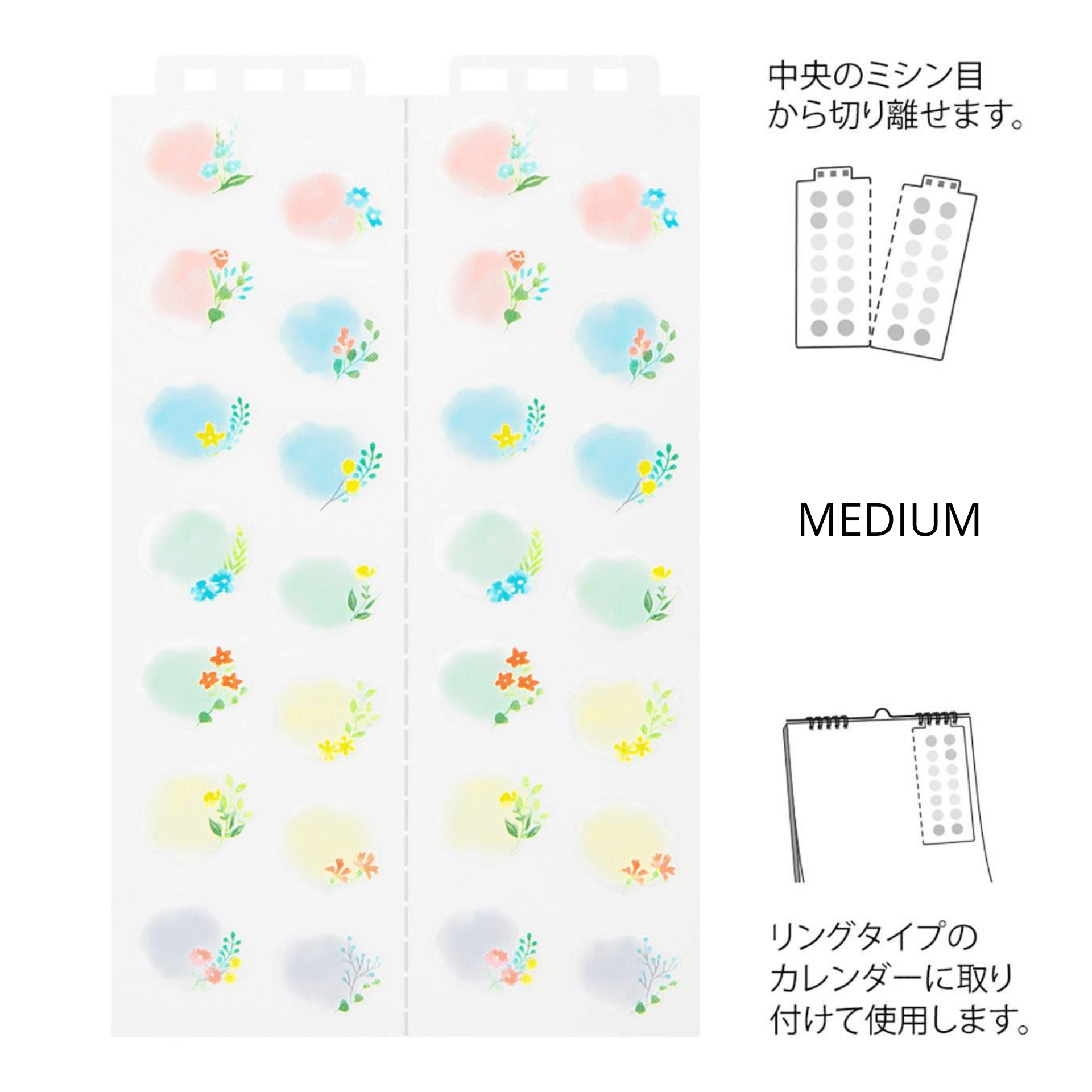 Midori Stickers Calendar Stickers Midori Flowers