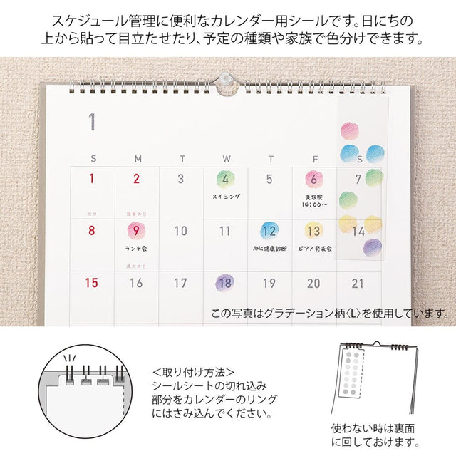 Midori Stickers Calendar Stickers Midori Flowers