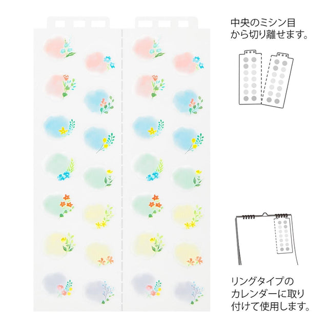 Midori Stickers Calendar Stickers Midori Flowers