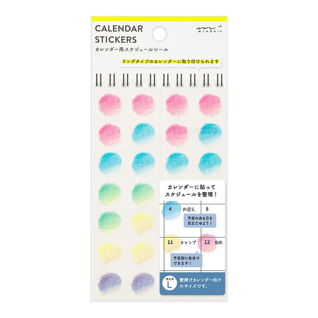 Midori Stickers Calendar Stickers Midori Gradation