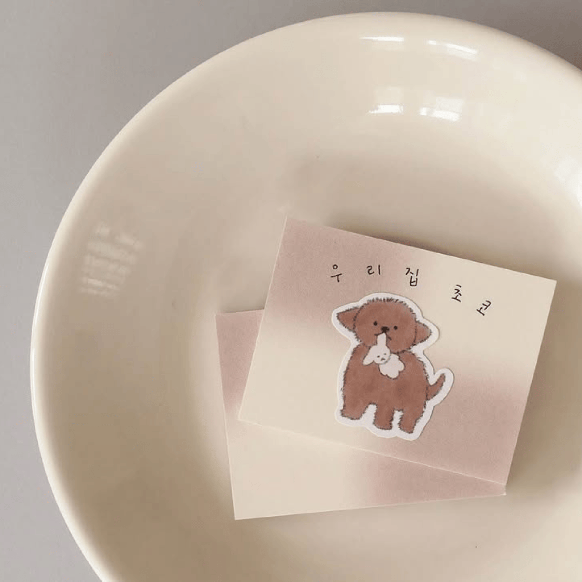 Suatelier Stickers Cereal Stickers - Baby Puppy