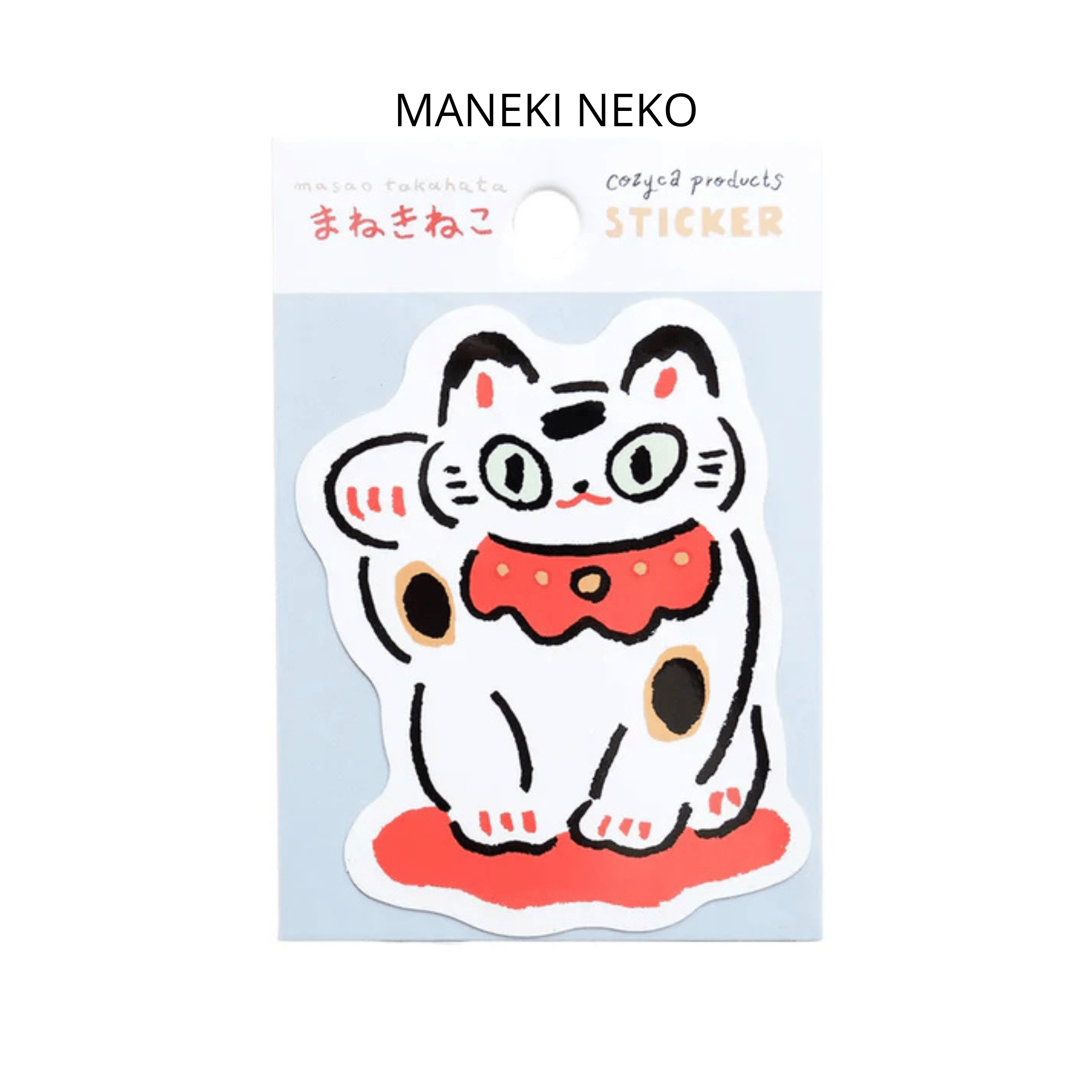 Cozyca products Stickers MANEKI NEKO Cozyca Sticker - Masao Takahata Series